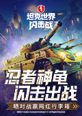 回答不再依赖姐姐算长大吗